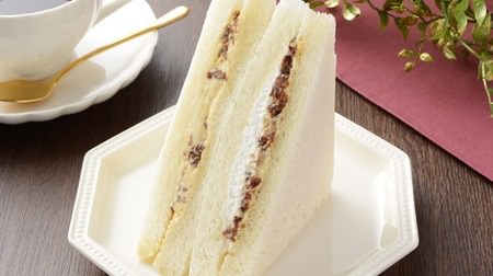 [I want to eat] Lawson has "two kinds of rum raisin sand"! A combination of rich milk cream and refreshing cheese cream