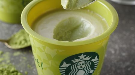 [Good news] Starbucks matcha pudding is back! "Matcha cream pudding" that became richer by increasing the amount of matcha