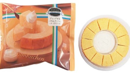 Dip in cream cheese! New Baumkuchen to taste with "one effort" on FamilyMart