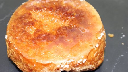 [Comparison of eating] Lawson and 7-ELEVEN "Kouign-amann" The strong buttery feeling is Lawson's sweetness and fragrance is 7-ELEVEN