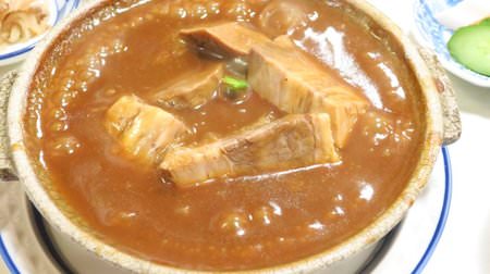 Warm up in Ginza in winter. The beef stew from the long-established stew specialty store "Ginnotou" is exquisite
