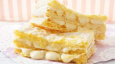 Why Amando's Roppongi Cheese Millefeuille makes the perfect souvenir! Melted cheese and crispy dough!