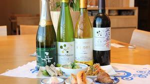 What is a delicious combination of "Japanese wine x Japanese food"? To hold a workshop at "Yotsubako" in Yokohama