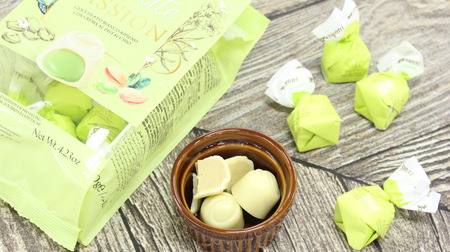 Recommended for pistachio lovers! The "White Passion Pistachio" found in KALDI has a cute package