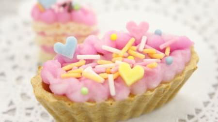 Maiden's dream ♪ Educational confectionery "Fun cake yasan" Easy and cute! Cute tarts and soft serve ice cream
