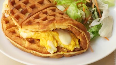 Soft waffle x mellow egg! Tully's "American Waffle Plate" is happy
