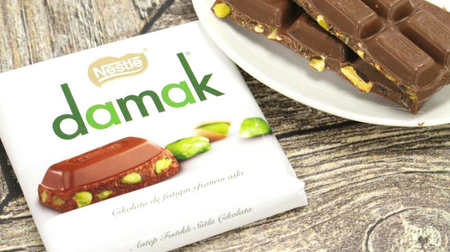 Full of pistachios! "Damac Pistachio Chocolate"-Milk or Dark, if you like