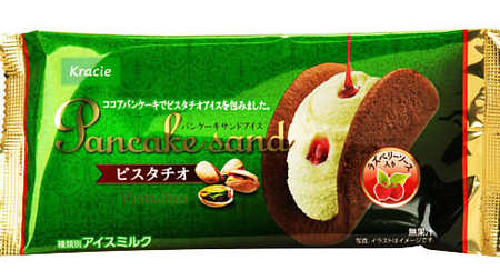 New pistachio ice cream for FamilyMart! "Pancake sandwich pistachio" looks delicious