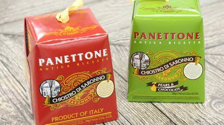 It's cute to eat and decorate! Christmas confectionery "Panettone" in KALDI