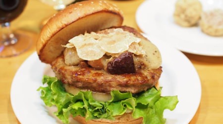 The equivalent of 10,000 yen is 1,992 yen! "Special porcini truffle cheeseburger" advent to "the finest hamburger in history" for one day only for freshness