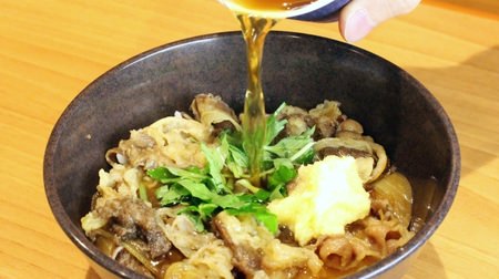 Beyond "Tsuyudaku"! I want to give the last idea award of this year to the new menu of Kura Sushi, which sprinkles soup stock on beef bowl.