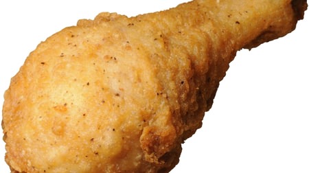 Fried chicken sale at Ministop! Save on 4 chickens--limited to 8 days until Christmas