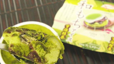 Matcha is strong! I really want to recommend Lawson's "Wamochi Ice Cream Uji Matcha"-Koshian, black beans, mochi-filled or the best