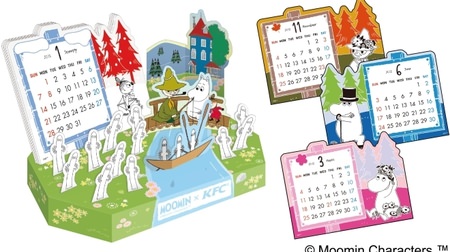 The second "Moomin goods" in Kentucky! "Moomin calendar" comes with smile set (500 yen)
