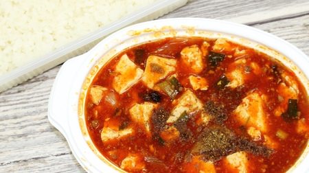 [Tasting] Eat the Chen Mahan "Chin Mahan"! Mapo tofu that is no longer adorable for its numbing spiciness