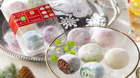 This is nice! 7-ELEVEN popular "mochitoro" is assorted in 6 types, the second Christmas limited sweets
