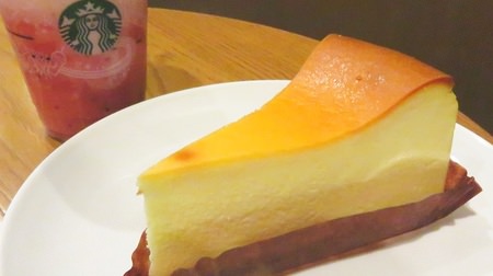 I tried to compare the "cheesecake" of the cafe chain! What is the difference between 5 stores such as Starbucks and Tully's?