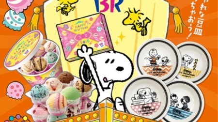 Buy a Thirty One Ice Box and get a "Snoopy" Bean Plate! Great deals from New Year's Day