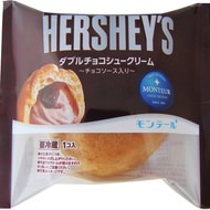 HERSHEY'S（ハーシーズ）のチョコシロップをイメージ？「ダブルチョコシュークリーム」が期待値高め！