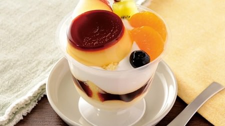 Lawson has 3 types of parfaits such as "pudding a la mode"! Heal your tiredness at the end of the year