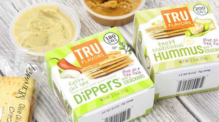 KALDI "Hummus" is convenient with crackers! For parties and home drinks