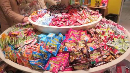 A candy paradise! Get a nostalgic dish or a slightly rare flavor at Yetomo--don't miss the unique kitchen menu