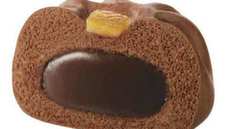 "Belgian chocolate bun" at Ministop again this year! Adult taste of bitter chocolate x orange peel