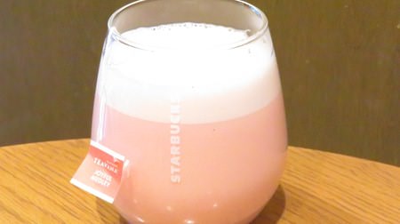 Starbucks' new "Pink Medley Tea Latte" looks and tastes gorgeous! Introducing recommended customization