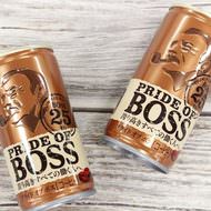 『ボス』缶コーヒー、25年の集大成「プライドオブボス」に新作ブロンド缶！淹れたてのような深い香り