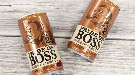 "Boss" canned coffee, a new blonde can in "Pride of Boss", the culmination of 25 years! Deep scent like freshly brewed