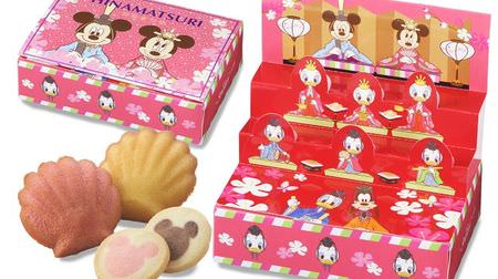 Disney-designed "Hinamatsuri" limited sweets gifts at the Ginza Cozy Corner 5 types--Cute or fun, which one do you prefer?