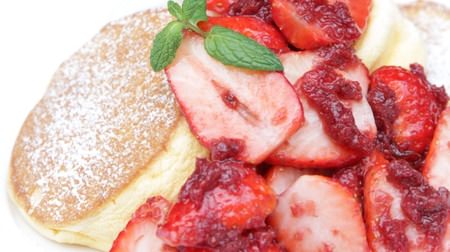 "Happy pancakes" with fluffy roses and strawberries! The menu that was popular last year is back for a limited time