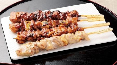 Largest in history? Lawson's big yakitori is even bigger! Limited to 3 million "Motto Big Yakitori"