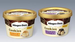 Haagen-Dazs "Mini Cup Cookies" with new flavors such as "Butter Cookies & Caramel Scotch" on sale!