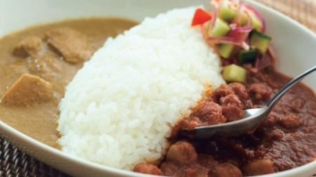 "Small size" is now available for MUJI retort curry! Half and half with your favorite curry