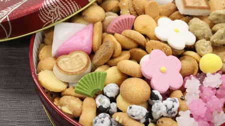 The Jewel Box of Confectionery: "Fukiyose" from Kikuyosha in Ginza, Tokyo! It's chock-full of rustic cuteness!