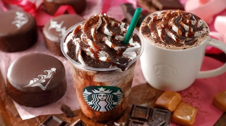 New "Valentine's Chocolate Holic Frappuccino" for Starbucks--Special coffee chocolate sauce is the point!