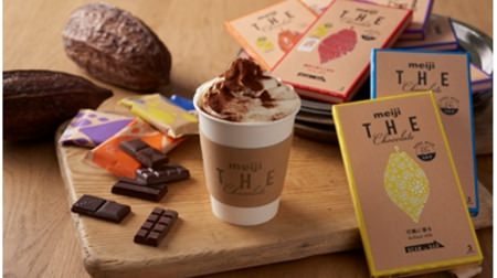 Meiji The Chocolate collaborates with niko and ...! Introducing discerning items such as mugs and pouches