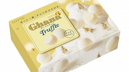 冬の真っ白なチョコ「ガーナトリュフ＜バニラホワイト＞」--春を待つ「桃のカスタードケーキ」も！