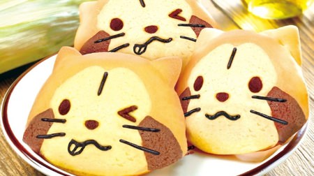 I can't eat it ...! "Rascal" and "Kapibara-san" in a messy bread--at Carabread's Osaka and Tokyo stores