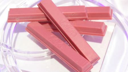 【実食】天然ピンク♪話題の「サブリム ルビー」もうチェックした？--キットカット ショコラトリーで独占販売！