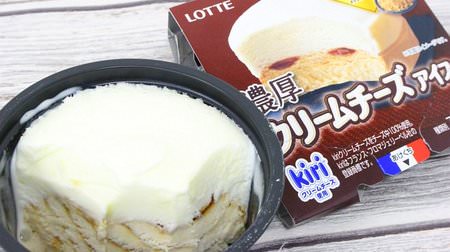 No loss in using kiri cheese! Lawson limited "rich cream cheese ice kinako black honey" was delicious after all
