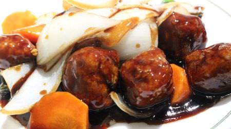 中国飯店でちょっとリッチな絶品ランチ！おすすめは特選ランチ「黒酢の酢豚」--カリッじゅわ、あまずっぱ～いタレ