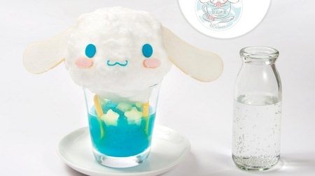 "Cinamoroll Cafe" opens in Nagoya Parco! Curry is also cute with soda