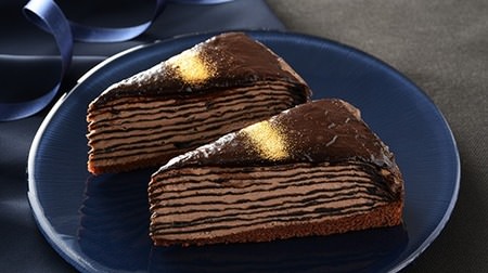 I'm curious about Lawson's "raw chocolate mille crêpes"! Cocoa crepe x chocolate cream chocolate