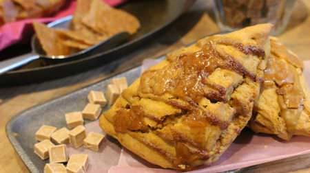 [Tasting] It is recommended to warm up the new Starbucks "American Scone Caramel Toffee"!