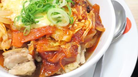 There is no loss in Matsuya's chicken menu! The new work "Cheese Dak-galbi" is also a super horse