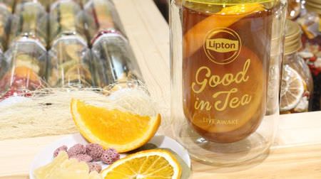 [Tasting] "Lipton Good Inn Tea" is now available in Omotesando for a limited time--9 kinds of arranged teas to choose from according to the conditions