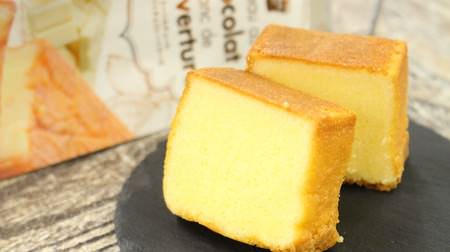 Moist and rich! KALDI "Couverture White Chocolate Cake" confirmed this winter