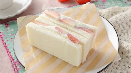 This is expected! Lawson x Fujiya "Strawberry Milky Sand" looks delicious
